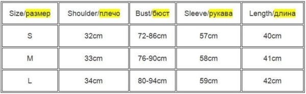 Women 2022 Summer Sexy O Neck Long Sleeve T Shirt Backless Cross Lacing Tops T-Shirt Harajuku Casual Female Tshirt Y2k Crop Top - Image 6